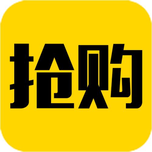 辽宁门店商品砍价抢购拼团小程序商城