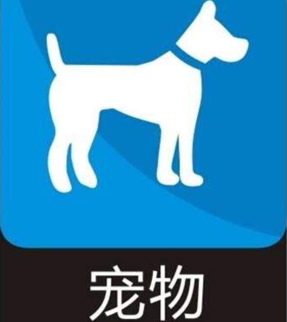 辽宁宠物商城小程序宠物系统vip优惠宠物出售狗粮小程序商城