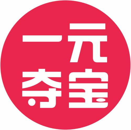 辽宁一元夺宝小程序商城0元夺宝小程序商城